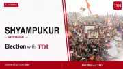 BJP's Purnima Chakraborty Wins Shyampukur Seat in West Bengal 2026