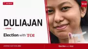 BJP's Rameswar Teli Wins Duliajan Seat, Defeats Congress' Dhruba Gogoi