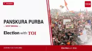 BJP's Subrata Maity Defeats TMC's Ashim Maji in Panskura Purba by 17,903 Votes