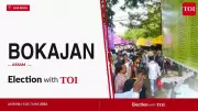 BJP's Surjya Rongphar Wins Bokajan Seat in 2026 Assam Polls