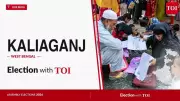 BJP's Utpal Maharaj Wins Kaliaganj by 76,425 Votes in West Bengal