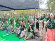 BKU Protests Against Blank Cheque Practice by Punjab Cooperative Bank