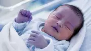Blue Baby Syndrome: Symptoms, Causes, and Treatment in Newborns