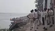 Boat Capsizes in Ganga Near Patna: 2 Dead, 5 Missing