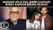 Boney Kapoor Denies Wedding Rumours About Janhvi Kapoor and Shikhar Pahariya