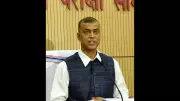 BSEB Announces 2026 Intermediate and Matriculation Special and Compartmental Exam Results