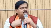 BSEB Launches Grievance Redressal Centres and Digital Portal in Patna