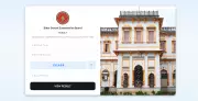 BSEB Scrutiny Application Window Closes Today for Class 10, 12 Exams
