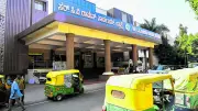 C V Raman Hospital Capacity Expanded by 12 Wards in Bengaluru