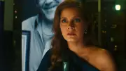 Cape Fear Miniseries Starring Amy Adams and Javier Bardem Sets June 2026 Release on Apple TV+