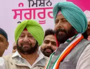 Capt Amarinder Denies Role in Kewal Dhillon's Appointment as Punjab BJP Chief
