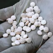 Captagon: The Jihadi Drug Threatening India's Security
