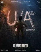 CBFC Clears Malayalam Crime Thriller 'Dridam' with U/A 16+ Certificate