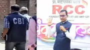 CBI Arrests Latur Coaching Founder in NEET-UG 2026 Paper Leak Case