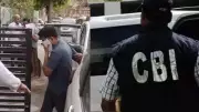 CBI Seeks 14-Day Custody of Accused in NEET-UG 2026 Paper Leak Case; Pune Teacher Arrested