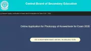 CBSE 12th Re-evaluation Window Under Maintenance, Students Face Glitches