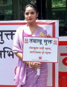 Celebrities Urge Tobacco-Free Living on World No Tobacco Day