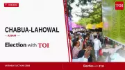 Chabua-Lahowal Assembly Election 2026: Key Candidates and Live Updates