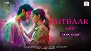 Chand Mera Dil Song Aitbaar: Lakshya and Ananya Panday's New Track