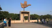 Chandigarh Property Auction on May 15 Likely to Face Delay