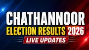 Chathannoor Assembly Election 2026 Results: Party-Wise Leading Candidates Live