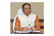 Chhattisgarh Unemployment Rate at 2.3% in PLFS 2025, Below National Average