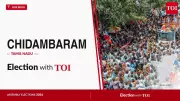 Chidambaram Assembly Election 2026: Key Candidates and Updates