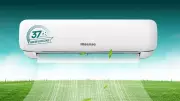 Choosing the Right Split Inverter AC for South India: A Practical Guide