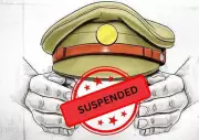 Circle Inspector Chinna Mallayya Suspended After Rape Case Framing Charges
