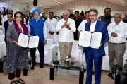 CM Patel Announces 8 New Smart GIDC Estates in South Gujarat