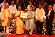 CM Yogi Distributes Appointment Letters to 500 Candidates in Lucknow