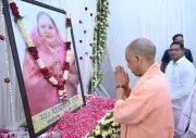 CM Yogi Visits Siswa MLA's Home to Condole Wife's Demise