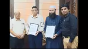 CNLU and ASCI Hyderabad Sign MoU for Academic Collaboration