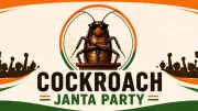 Cockroach Janata Party Founder Abhijeet Dipke Claims Instagram Hacked
