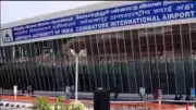 Coimbatore Airport Suspends Flights After Wall Collapse Due to Rain