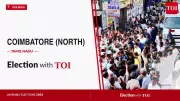 Coimbatore North Assembly Election 2026: DMK, BJP, TVK Among 28 Candidates