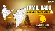 Coimbatore South Election 2026 Results: DMK Leads, Senthil Balaji Ahead