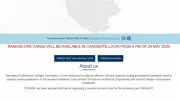 COMEDK UGET Result 2026 Release Time Revised to 6 PM on May 29