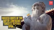 Confucius on Success: Why Preparation Beats Talent Every Time