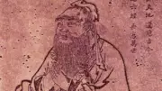 Confucius Quote: Why Asking Questions Makes You Smarter