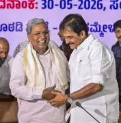 Congress High Command Assures Siddaramaiah's Continued Role After Shivakumar's Elevation