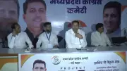 Congress Launches 'Project M' in MP Targeting 2028 Assembly Polls