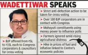 Congress MLA Accuses BJP of Offering Bribes to Corporators in Maharashtra