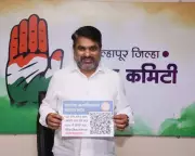 Congress MLC Satej Patil Flags 9 Lakh Unmapped Voters in Kolhapur