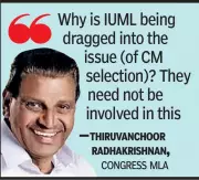 Congress Nears Final Decision on Kerala CM After Eight Days of Consultations