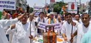 Congress Protests Fuel Price Hike in Kaithal, Haryana