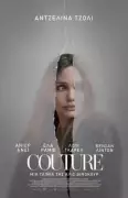 Couture Movie Review: Angelina Jolie Shines in a Slow, Forgettable Fashion Drama