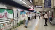 Cubbon Park Metro Station Shut After Power Failure on Purple Line