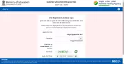 CUET UG 2026 Scribe Registration Deadline Today at cuet.nta.nic.in