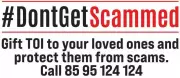 Cyber Fraud: Retired Man Duped of Rs 74 Lakh in Digital Arrest Scam, Accused Held
